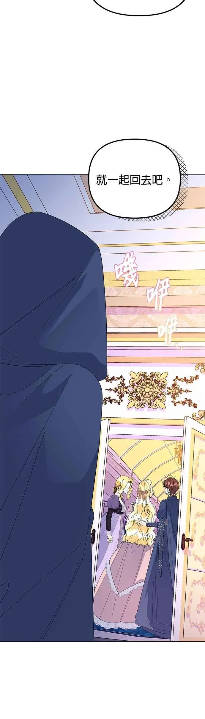 第65话47