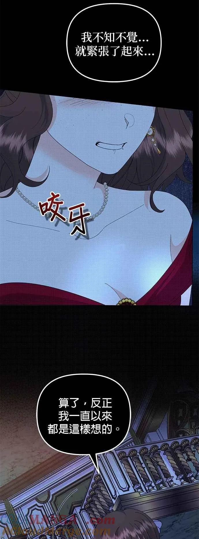 第64话39