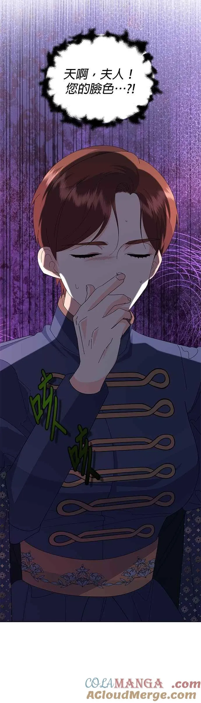 第64话24