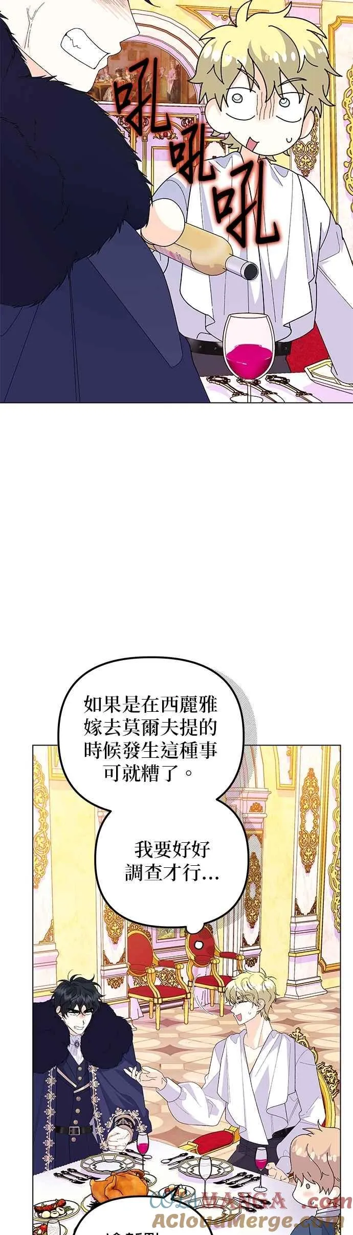 第59话39