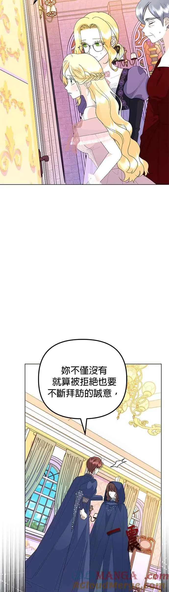 第65话30
