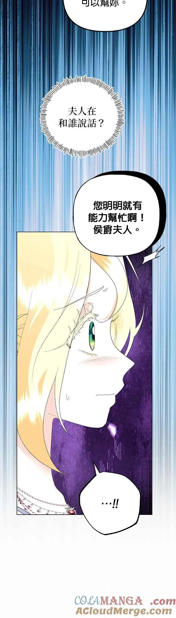 第65话15