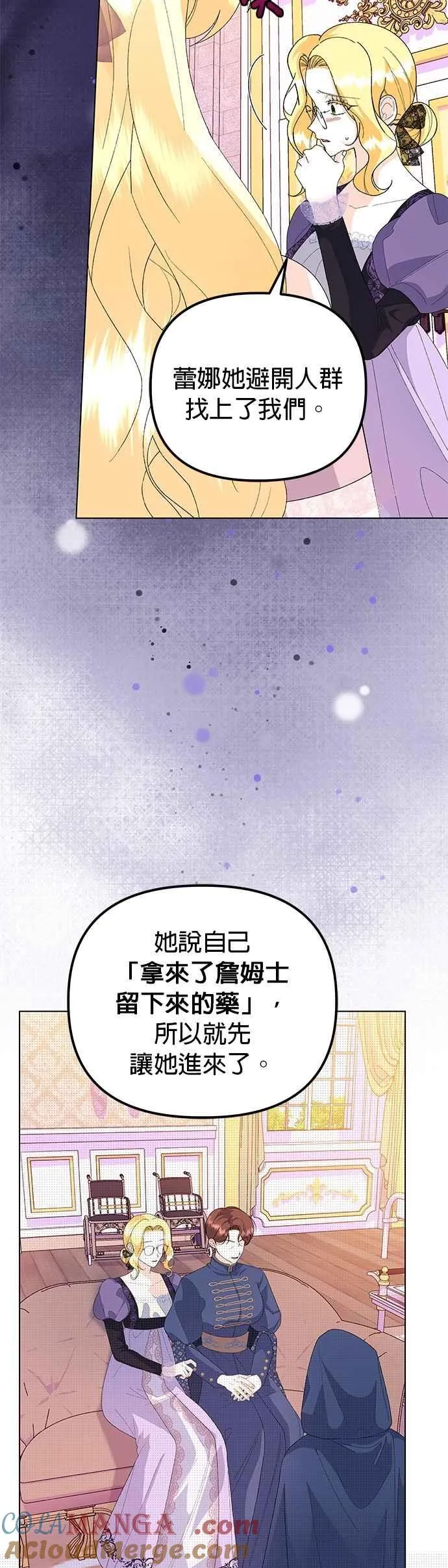 第65话21