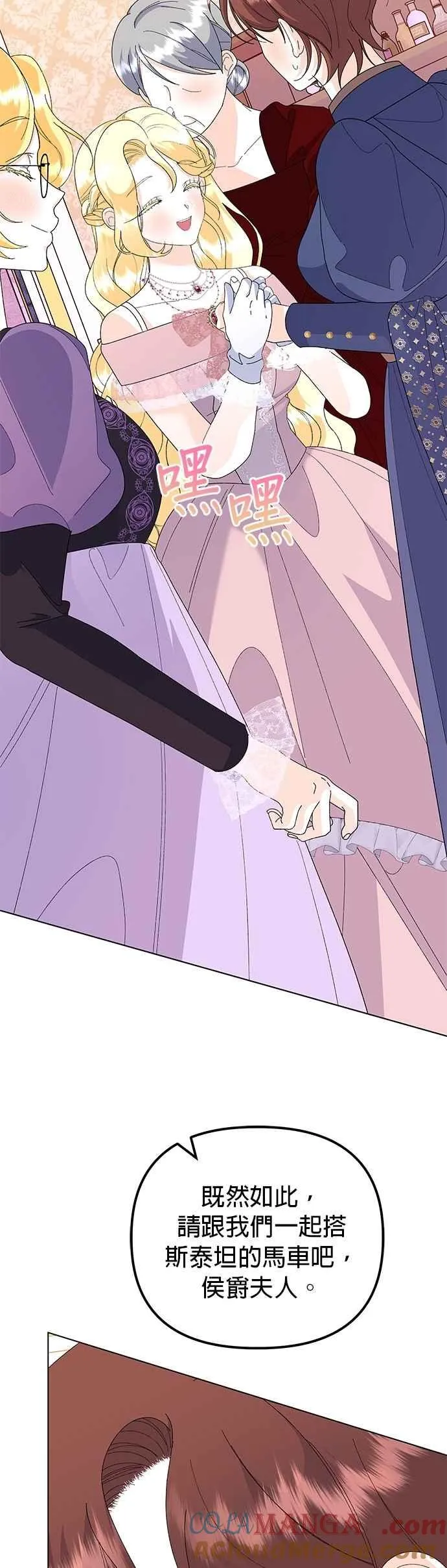 第65话45