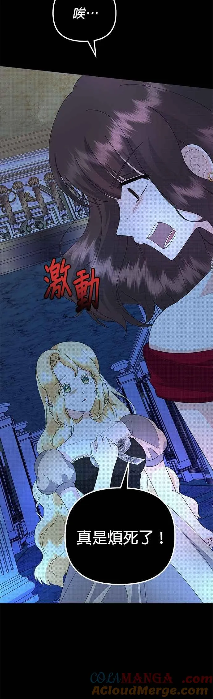 第64话36