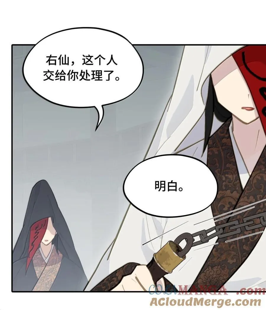 073 暴力解法15
