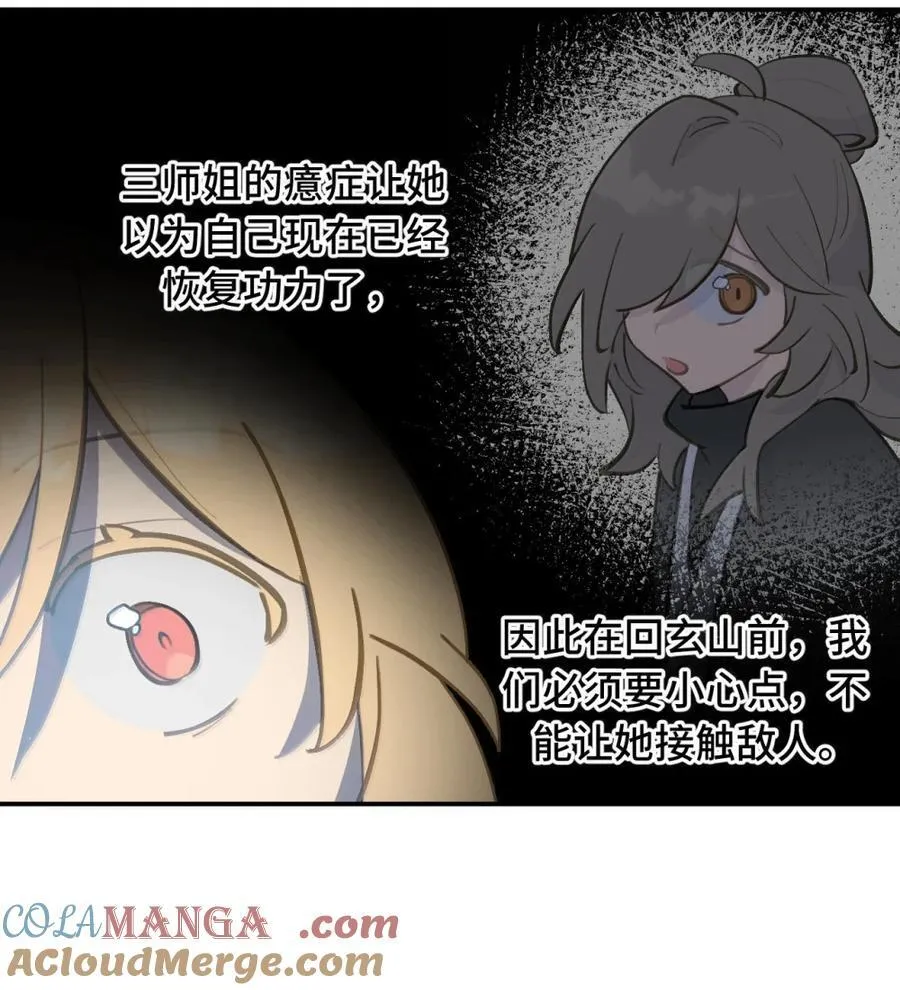 073 暴力解法3