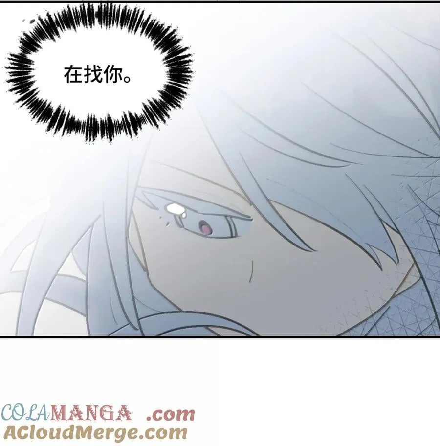 074 对、对吗？不对！42