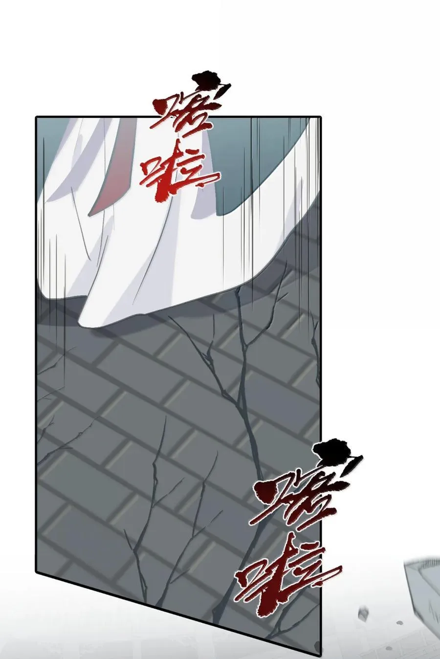 074 对、对吗？不对！40