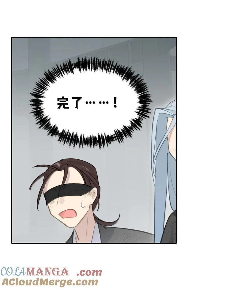 073 暴力解法18