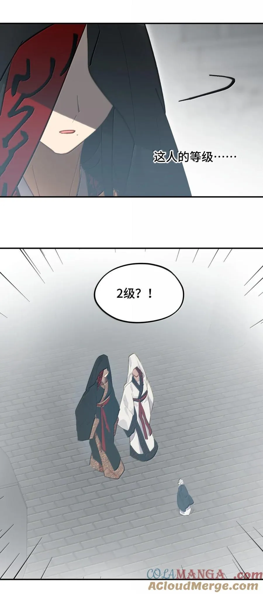 073 暴力解法9