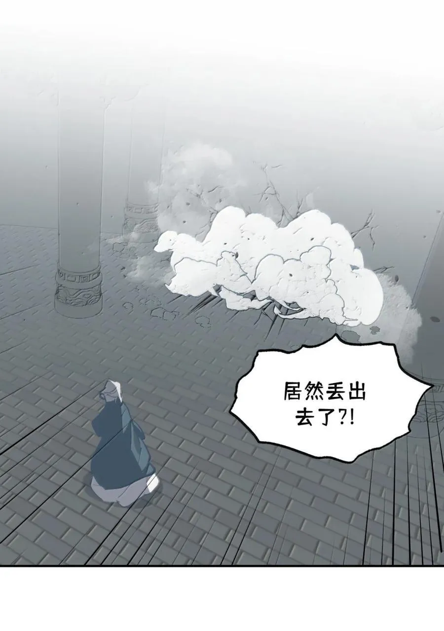 073 暴力解法43
