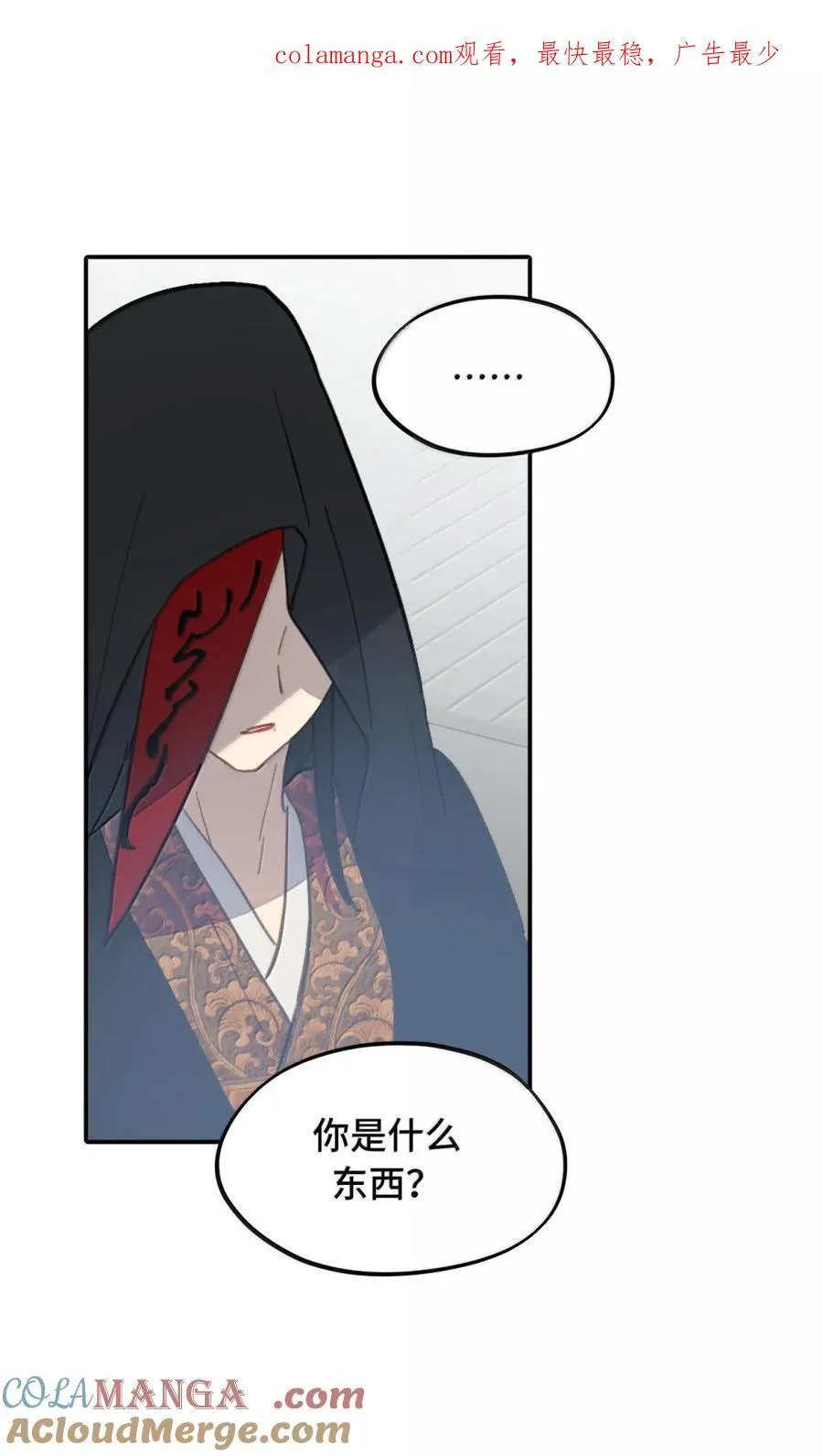 073 暴力解法0