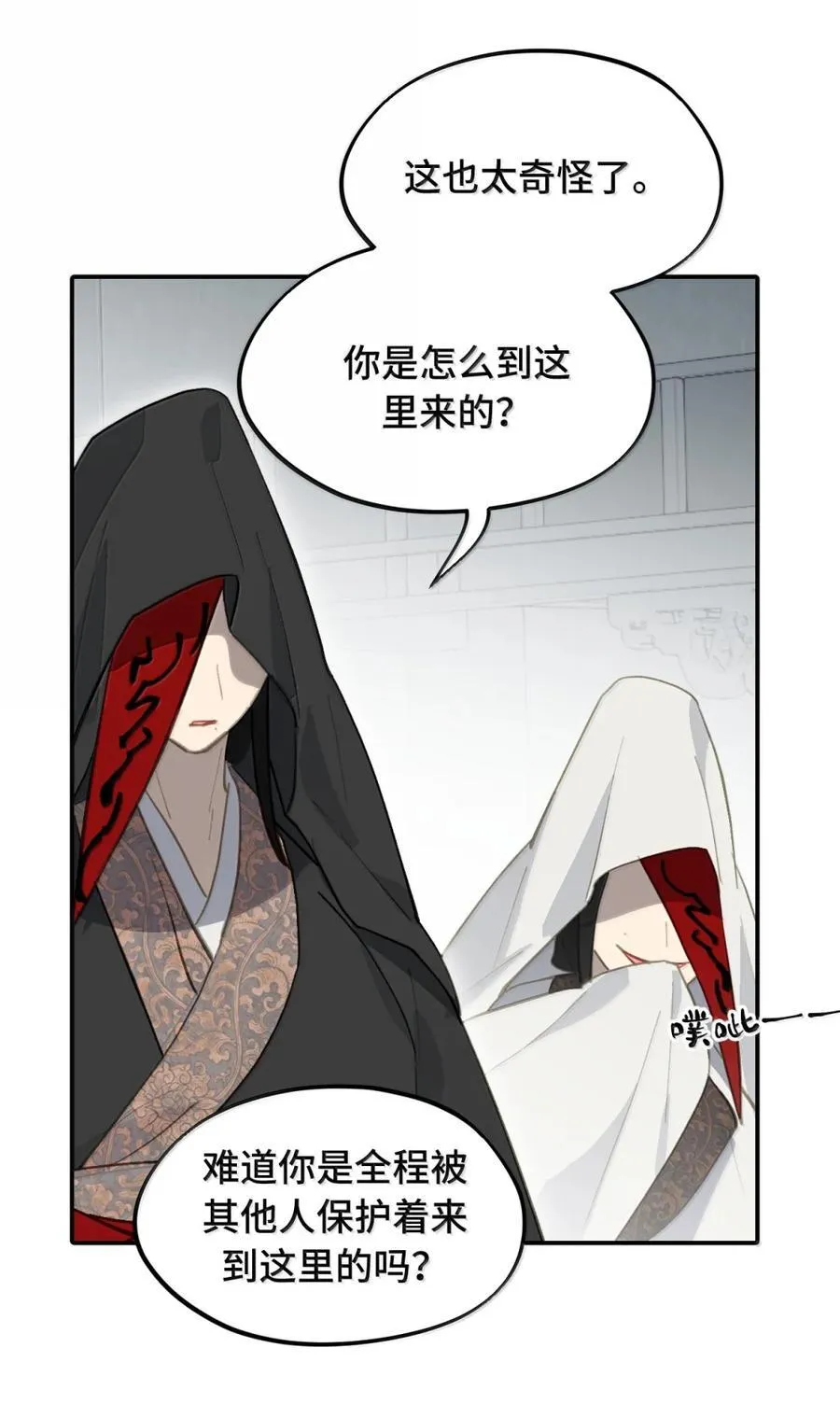 073 暴力解法10