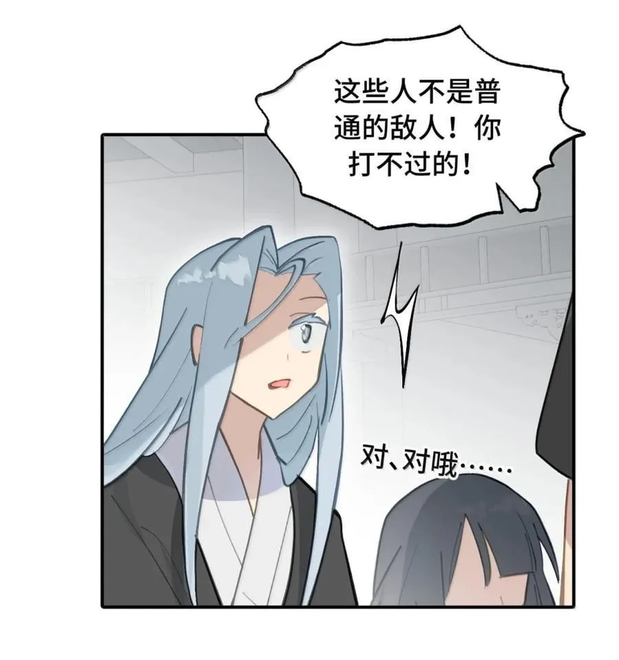 073 暴力解法5