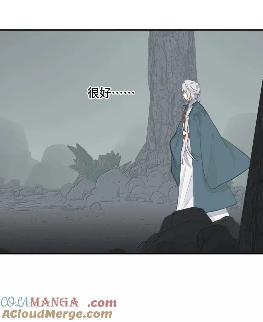 074 对、对吗？不对！45
