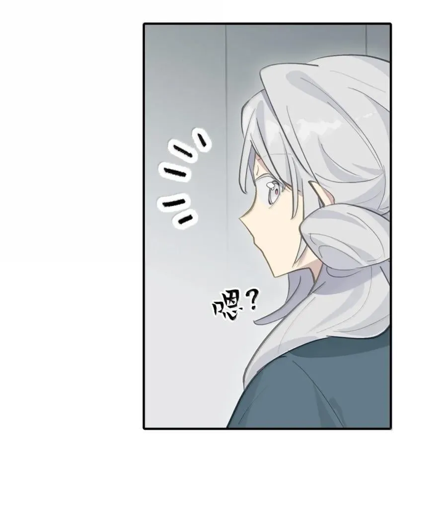 074 对、对吗？不对！22