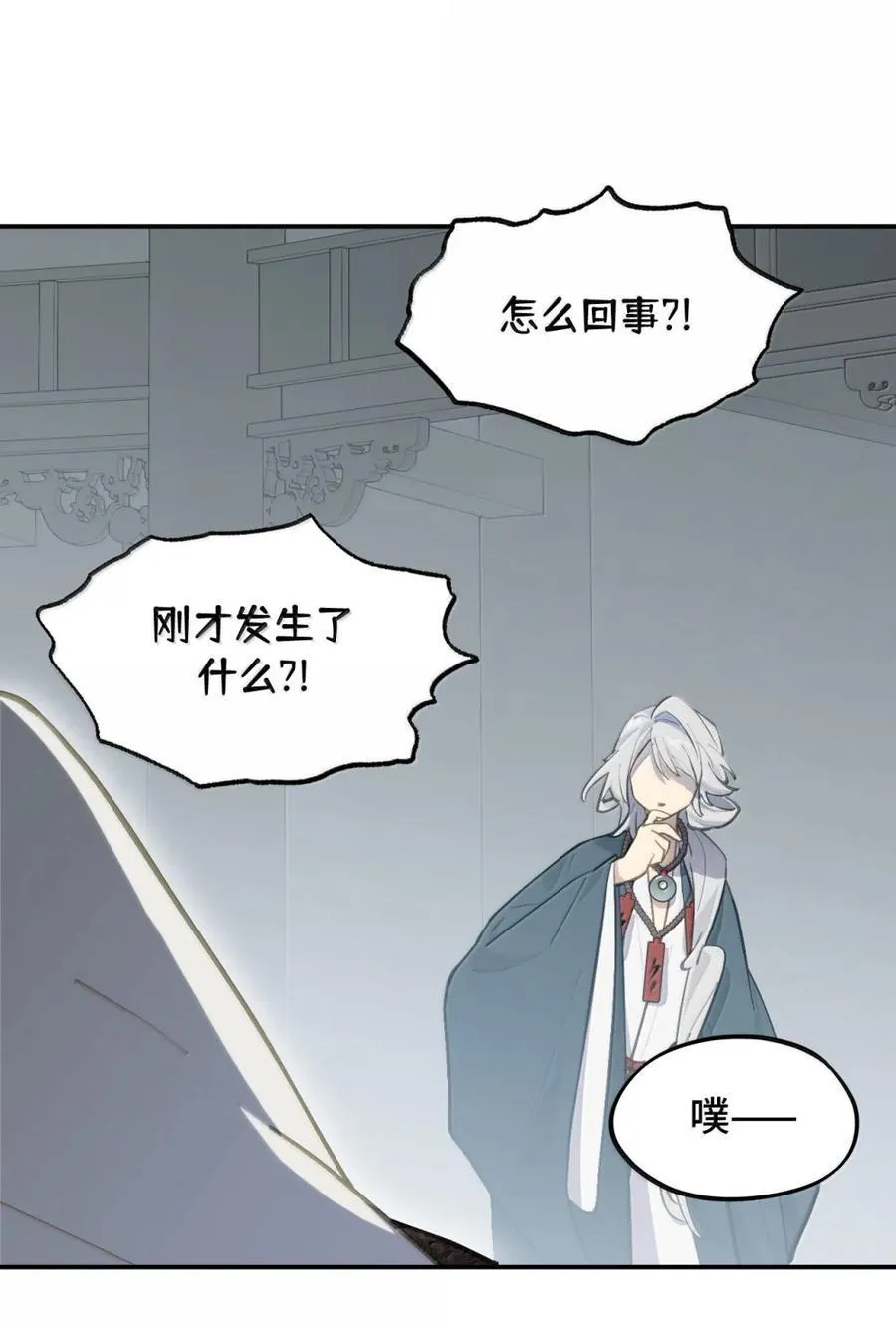073 暴力解法25