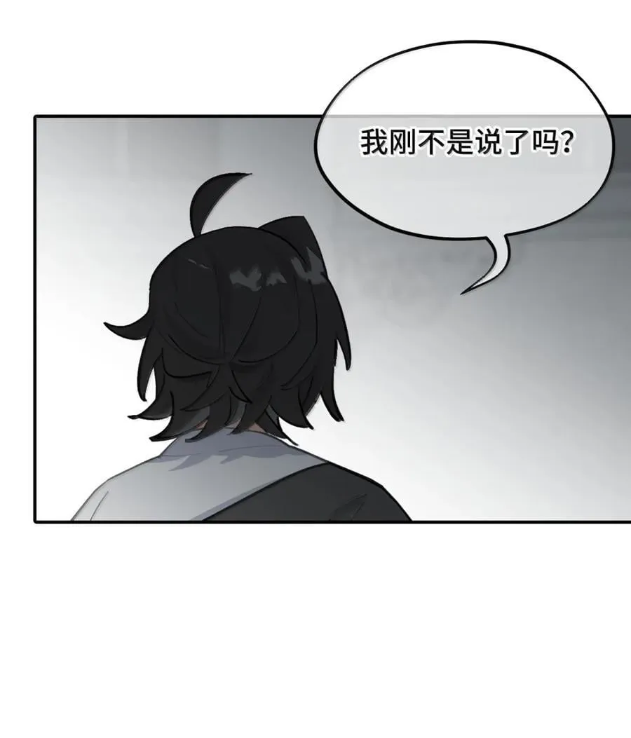 073 暴力解法46