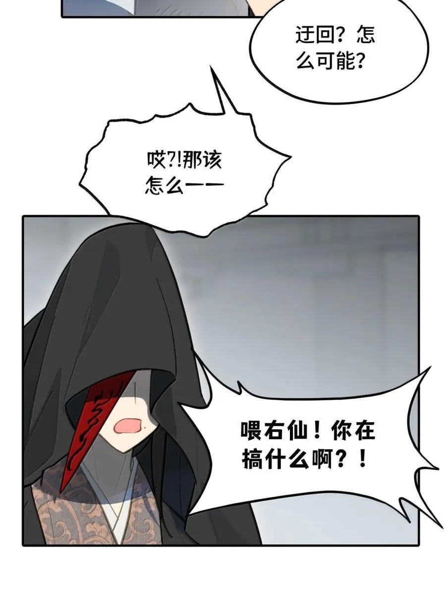 073 暴力解法29