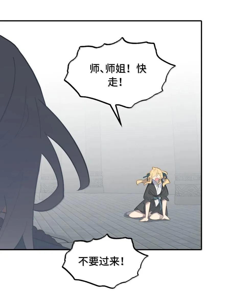 073 暴力解法4