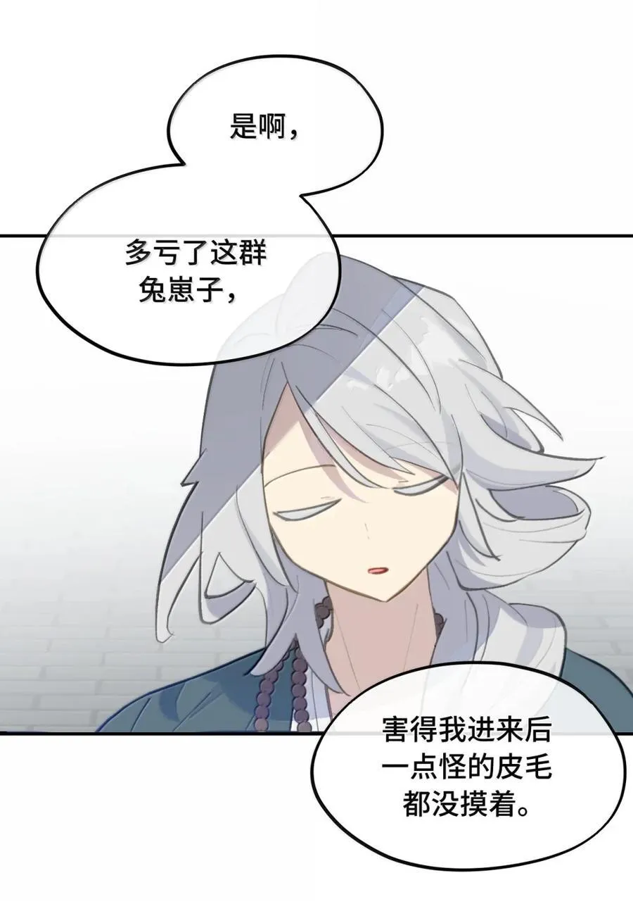 073 暴力解法11
