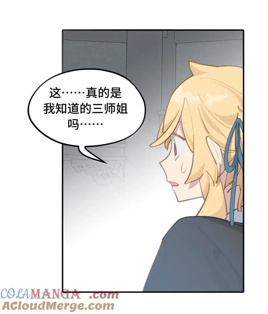 073 暴力解法45