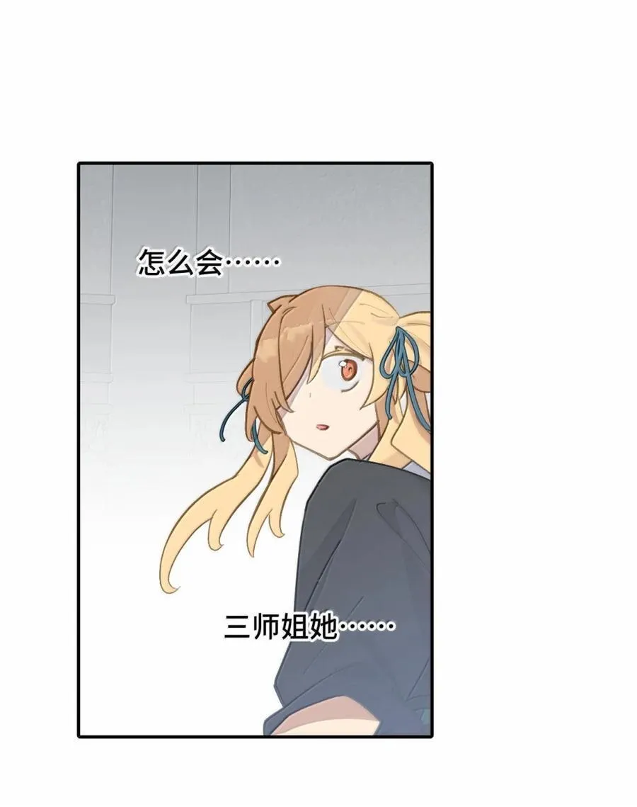 073 暴力解法2