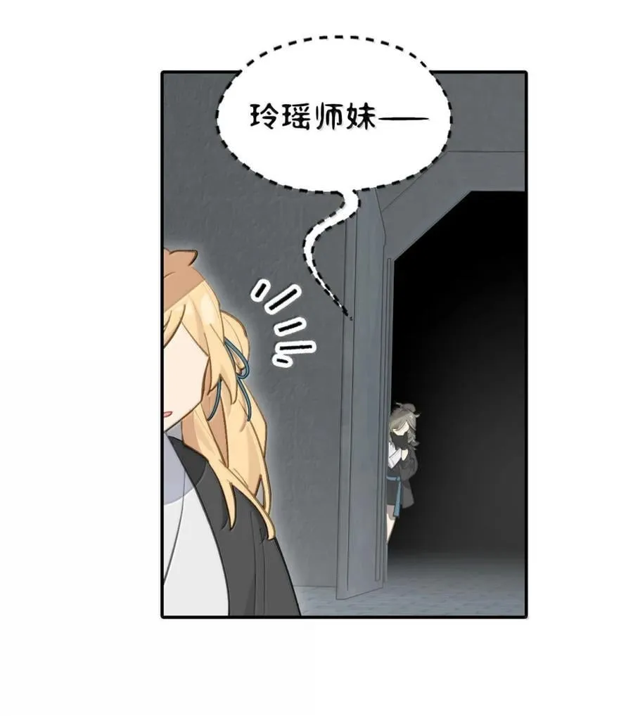 074 对、对吗？不对！2