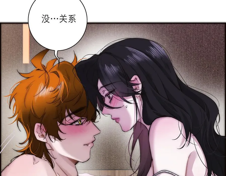 第63话 恩公的主动权67