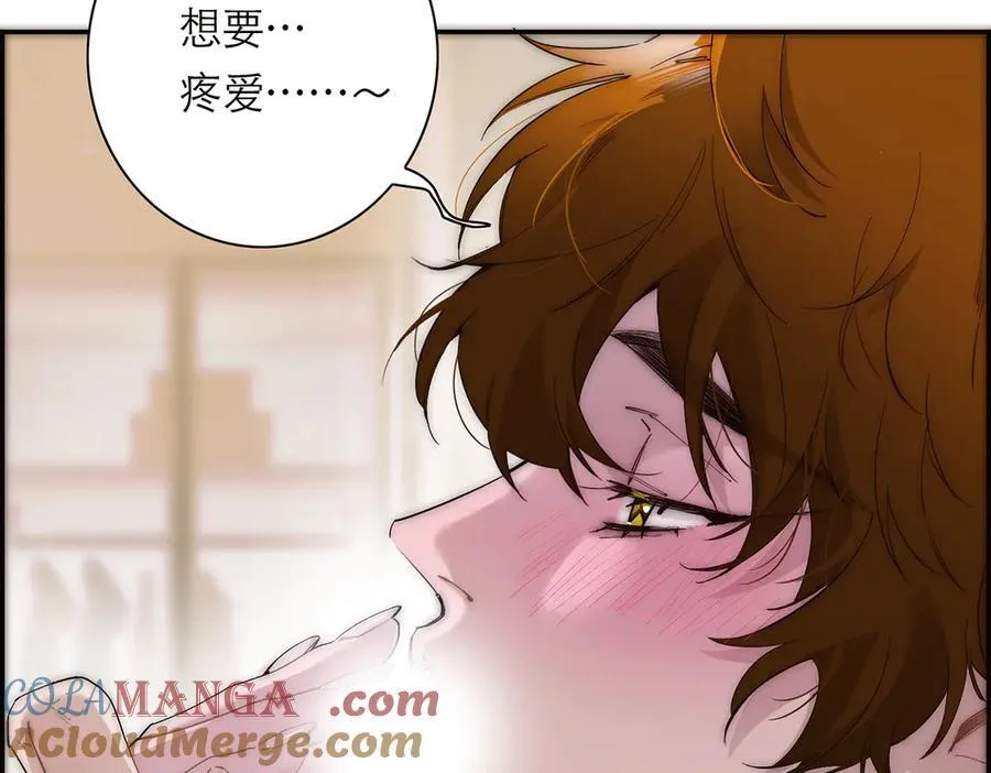 第63话 恩公的主动权40