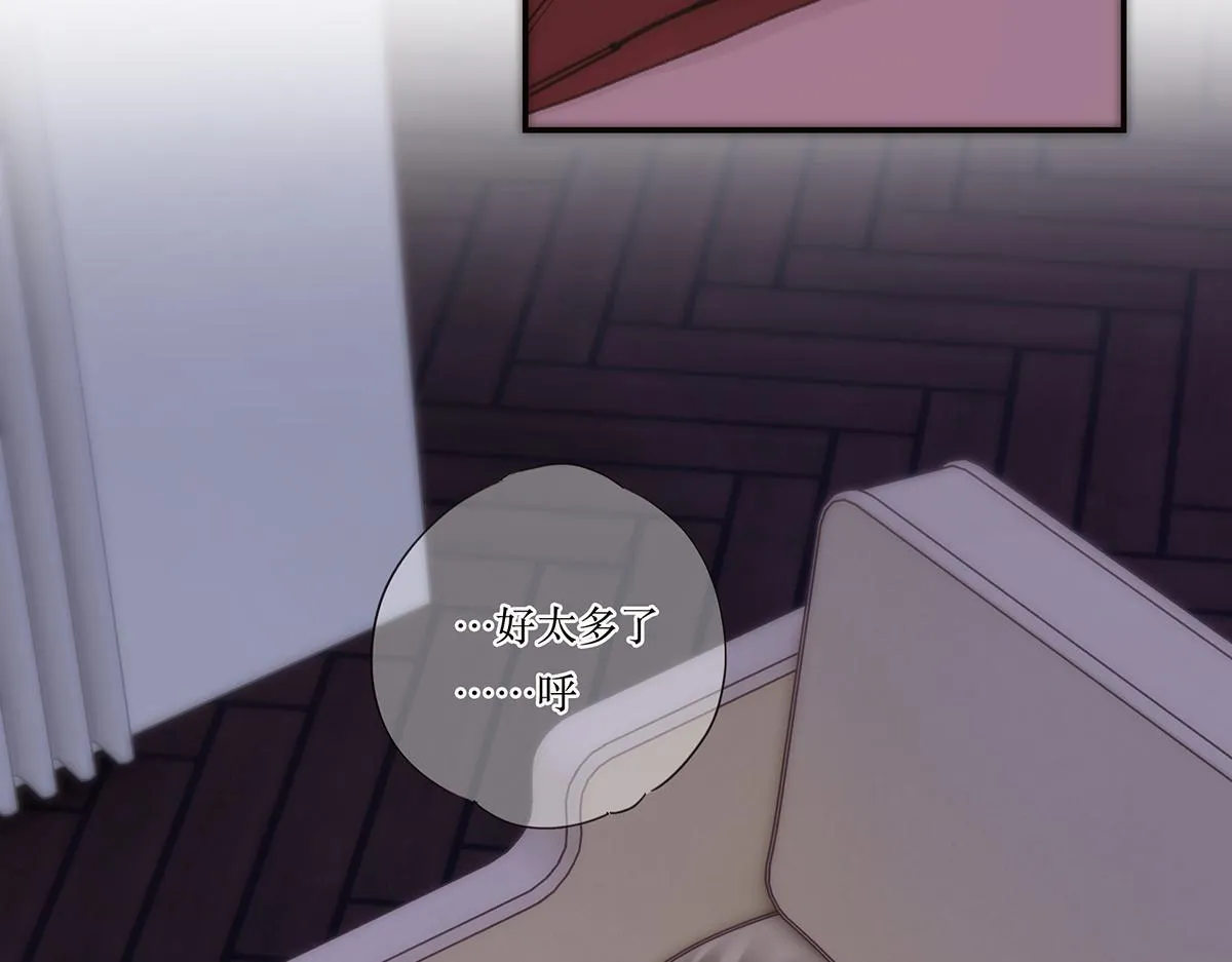 第58话 恶语5