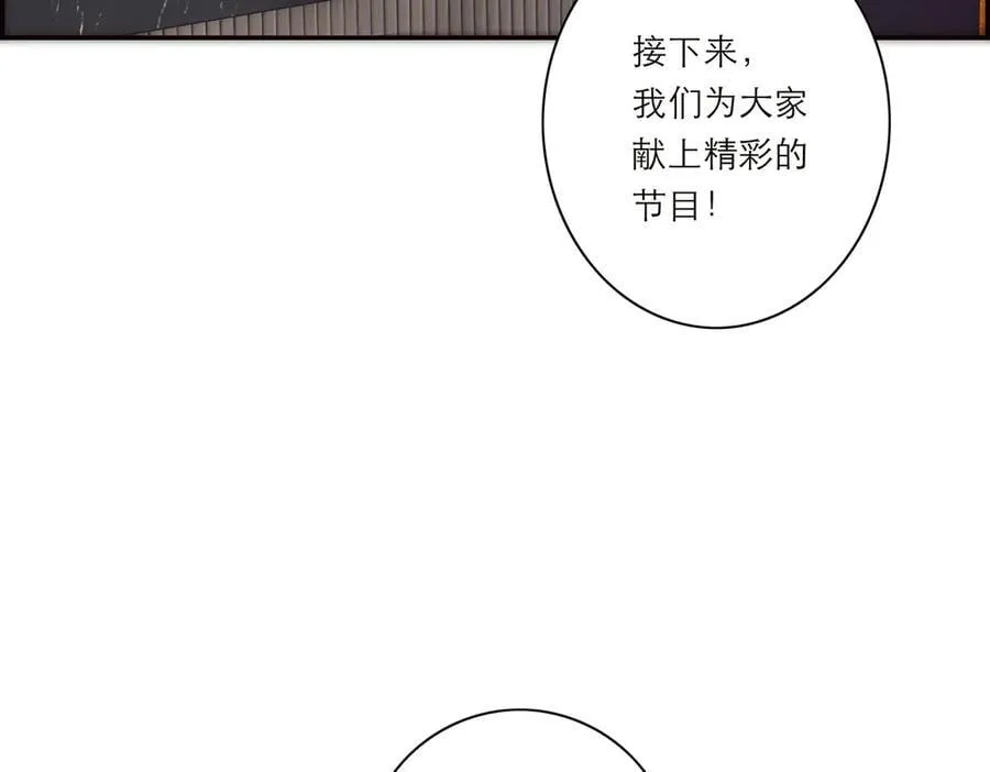 第62话 周年庆19