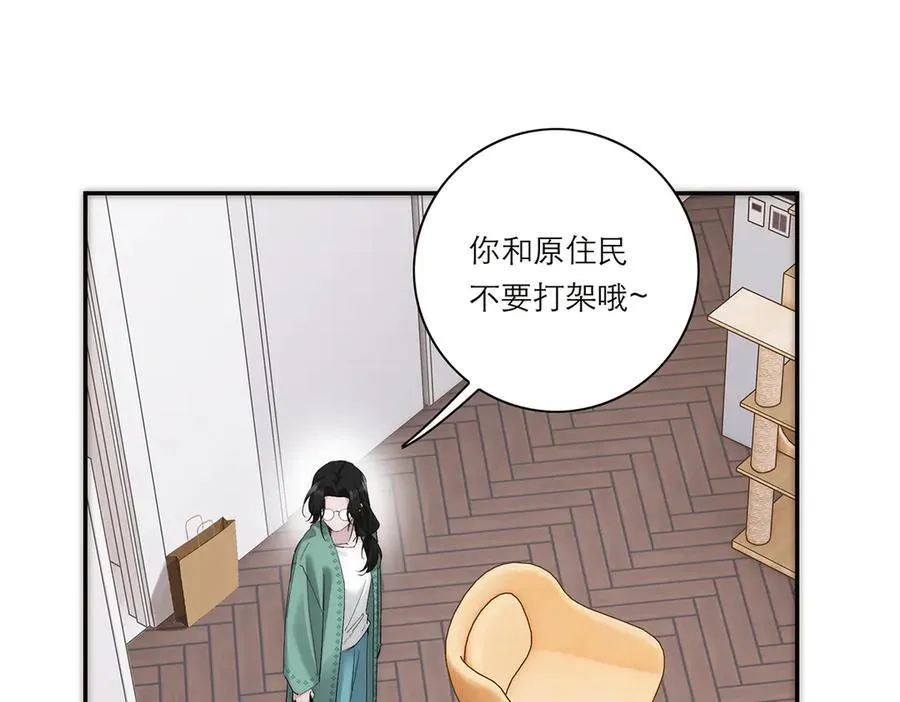 第66话 山神登门61