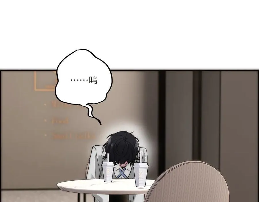 第59话 请柬34