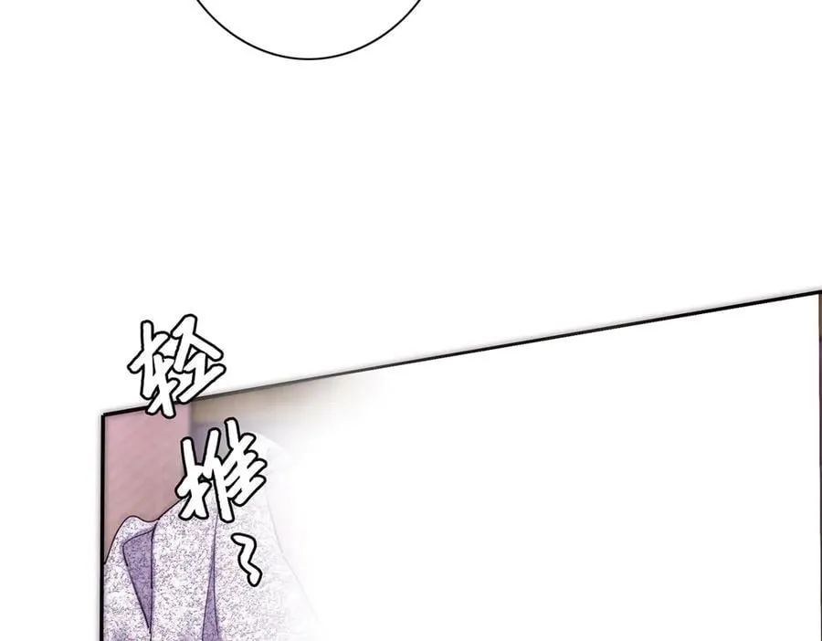 第64话 变回狐狸了？_11