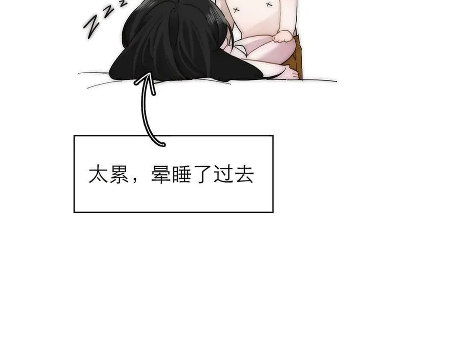 第64话 变回狐狸了？_71