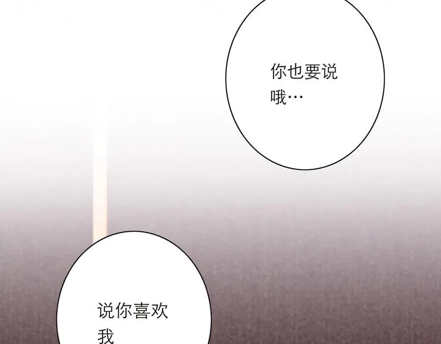 第63话 恩公的主动权107