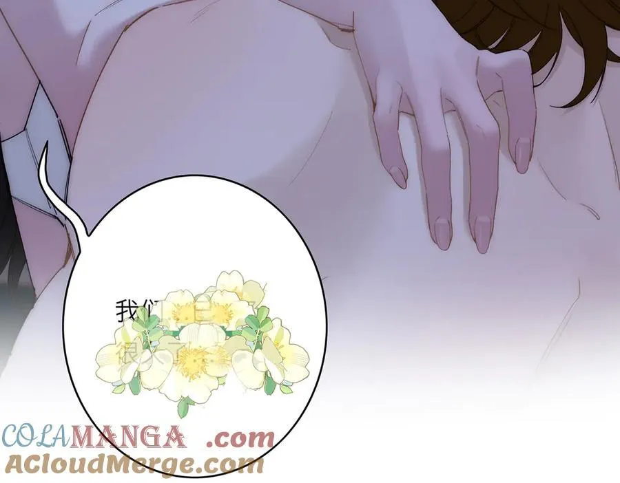 第64话 变回狐狸了？_40