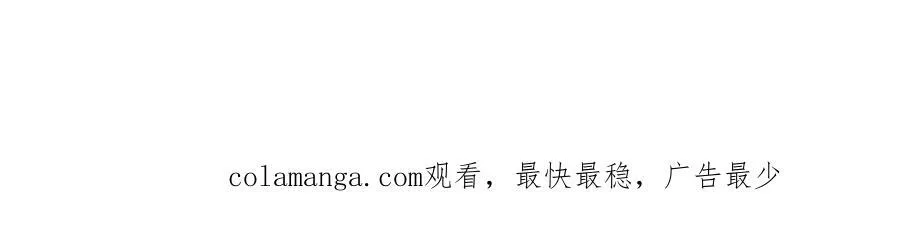 第63话 恩公的主动权115