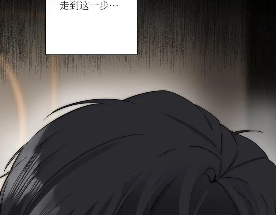 第59话 请柬39