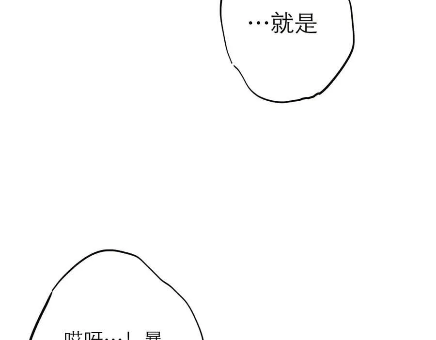 第65话 因果29