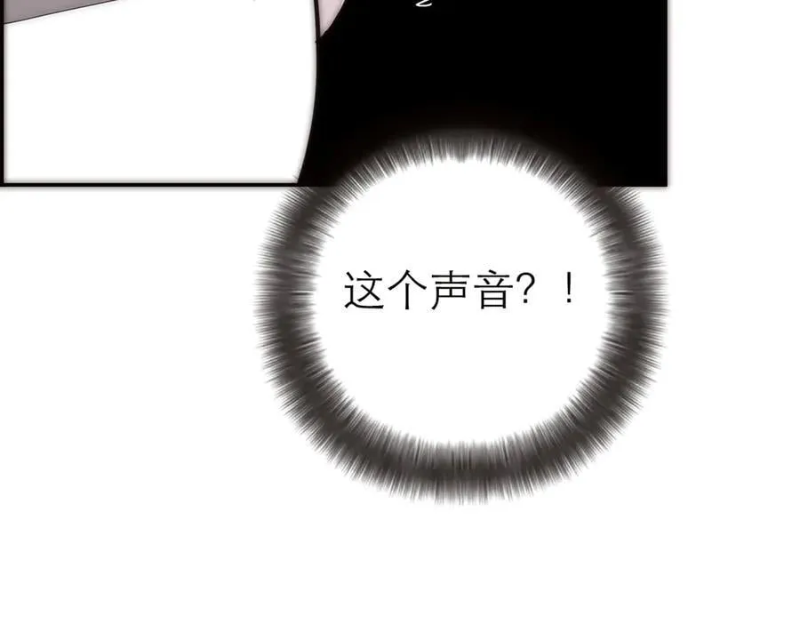 第61话 相争133
