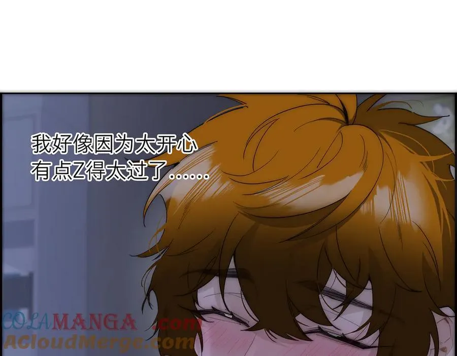 第64话 变回狐狸了？_72