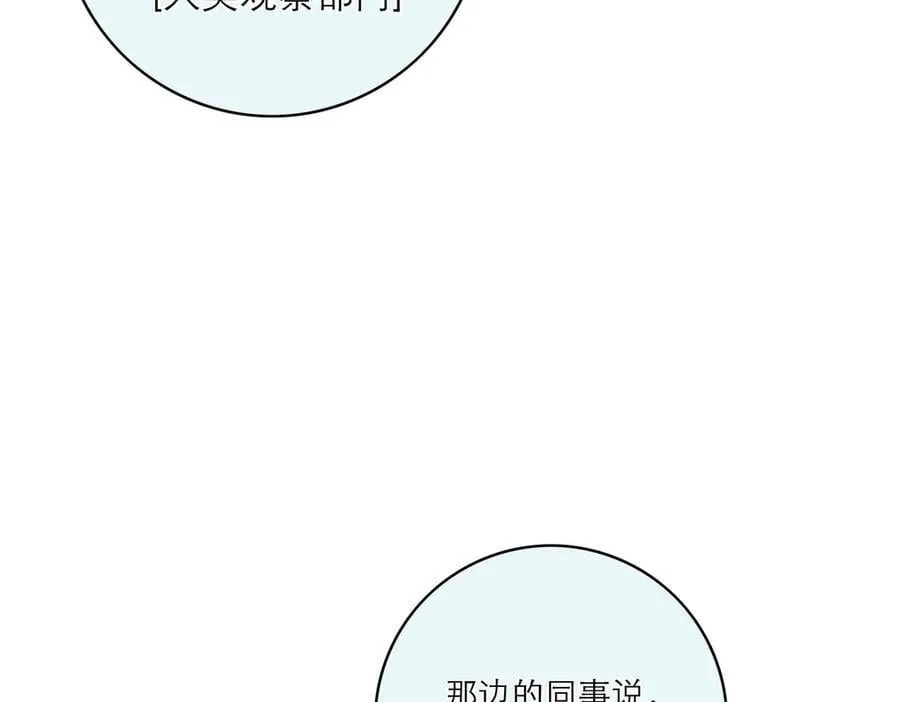 第65话 因果102