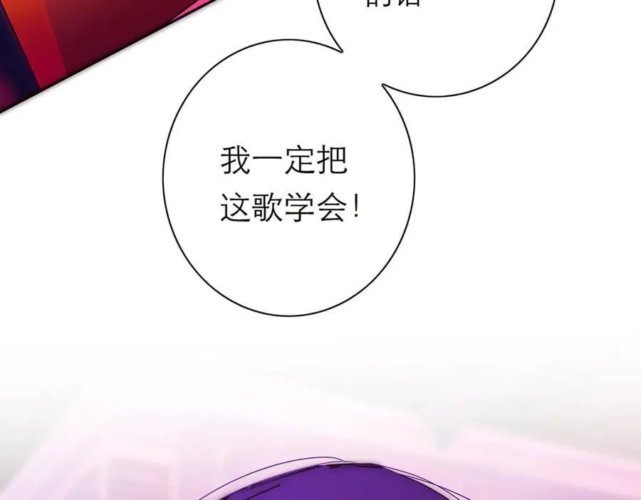 第62话 周年庆59