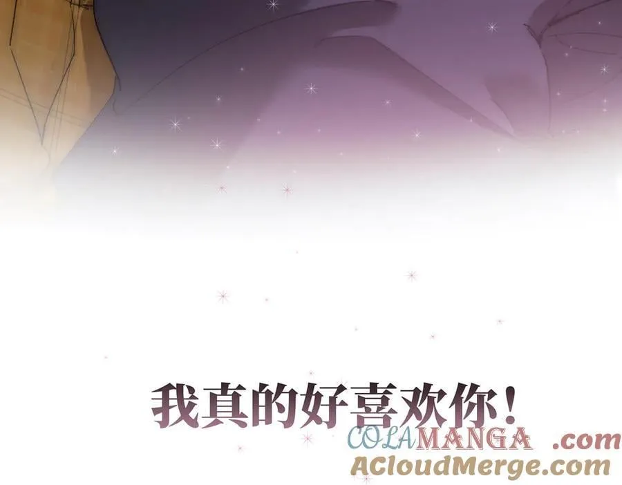 第64话 变回狐狸了？_84