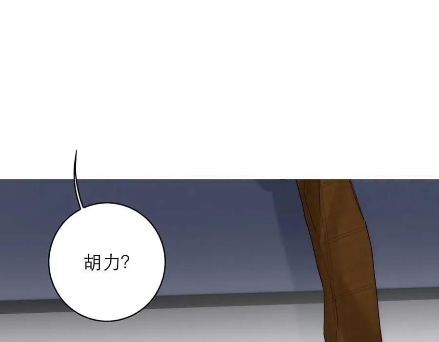 第64话 变回狐狸了？_43