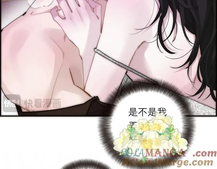 第63话 恩公的主动权32