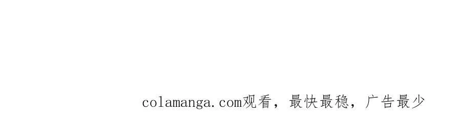 第67话 被爱133